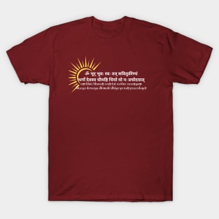 Gayatri Mantra T-Shirt